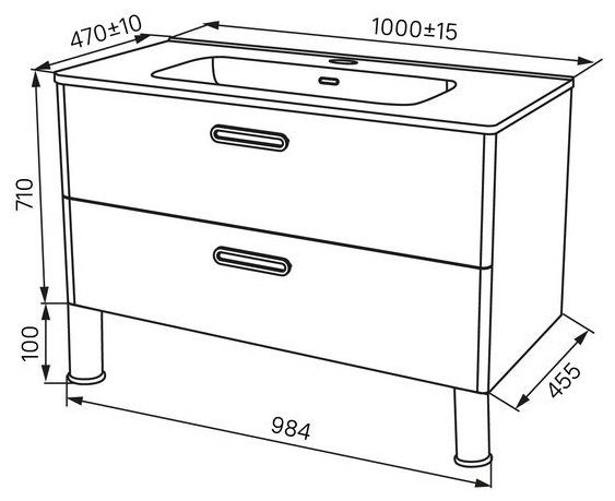 Тумба с раковиной IDDIS BRICK BRI10WFi95K / 0101000i28 100 см. , 100x71x45.5 см, белый - ForteMarket Тумба с раковиной IDDIS BRICK BRI10WFi95K / 0101000i28 100 см. , 100x71x45.5 см, белый купить,NaN