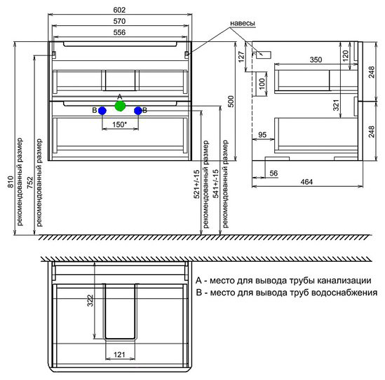 Тумба с раковиной IDDIS Edifice EDI60D0i95K/0106000i28 , 60x50x46.7 см, темно-серый купить,NaN