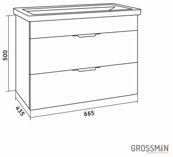 Тумба с раковиной Grossman ФОРТА 70, 66.5x50x43.5 см, темно-коричневый