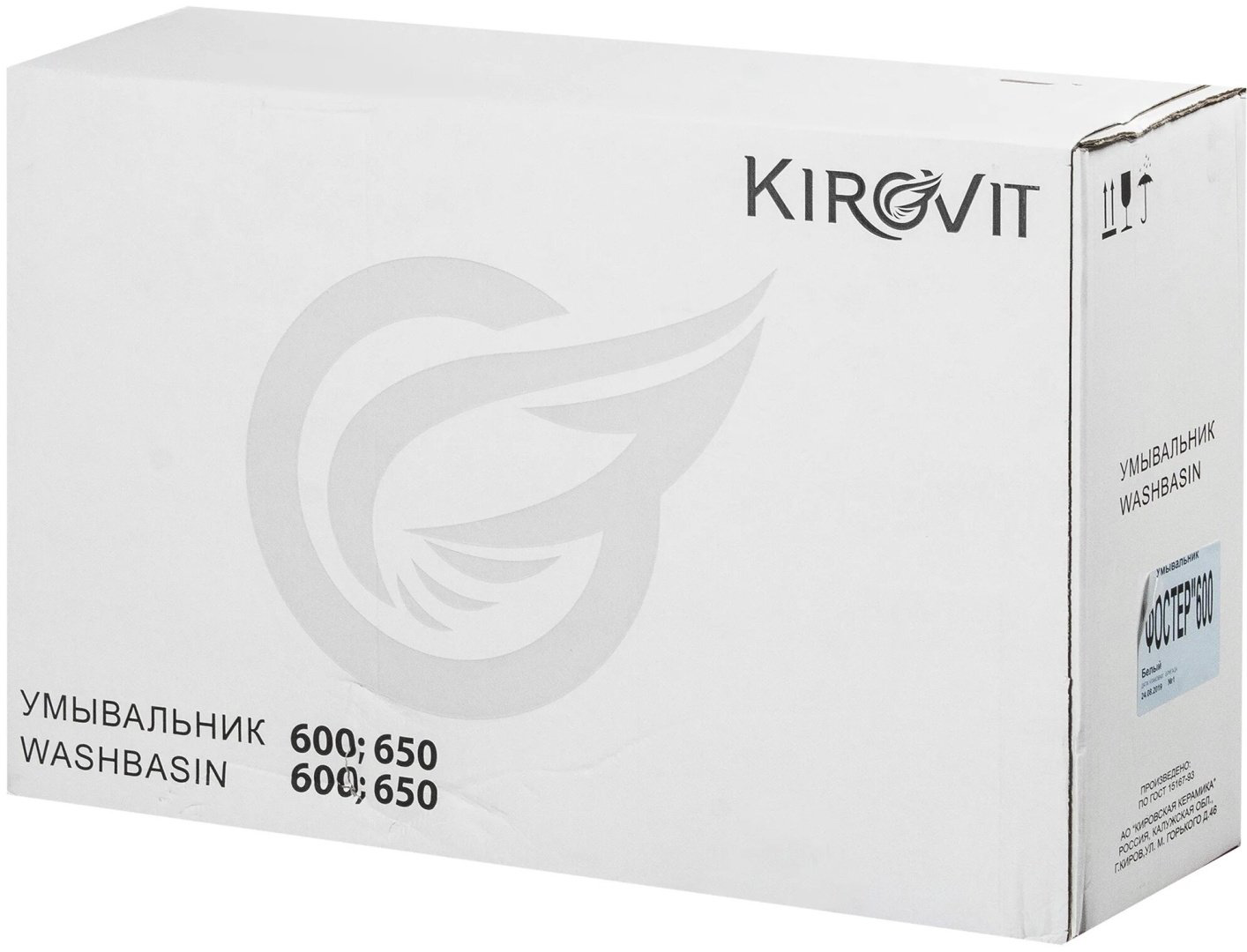 Тумба с раковиной Grossman Форта 60 K0000109290 56.6x50x38.5см коричневый купить,NaN