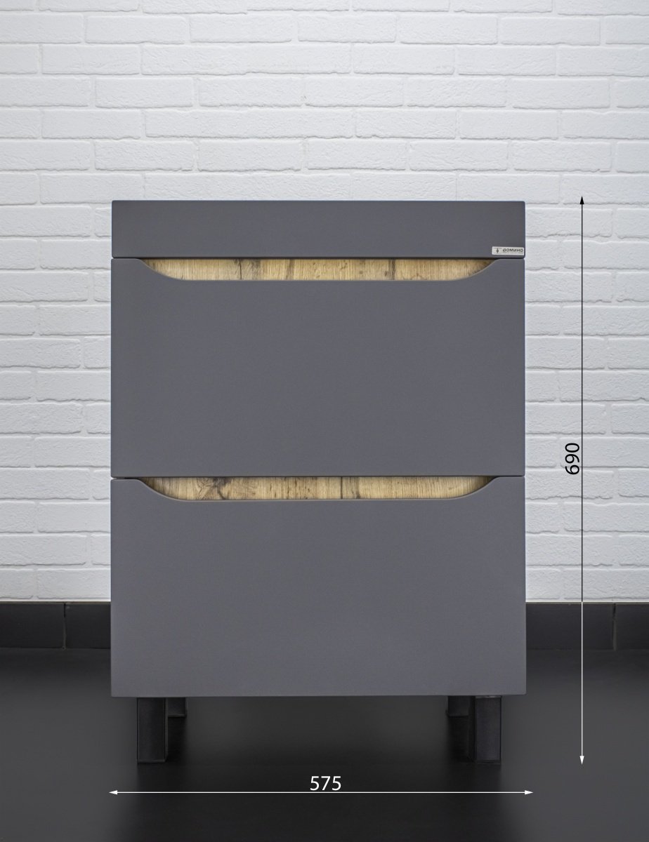 Тумба с раковиной KABINKA.KZ Байтерек, 57.5x79x43.5 см, коричневый, графит