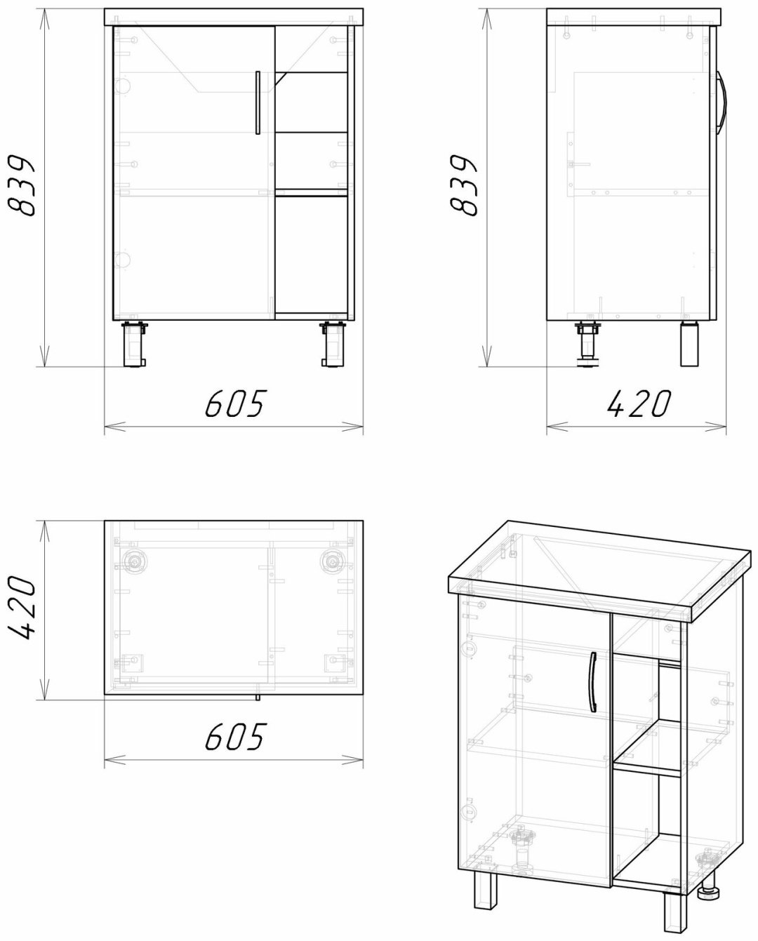 Тумба с раковиной Grossman ФЛАЙ, 60x83x40.5 см, белый, коричневый купить,function inputValueFn(){if((0,signal2.mK)(node),node.value===REQUIRED_UNSET_VALUE)throw new root_effect_scheduler.buA(-950,null);return node.value}