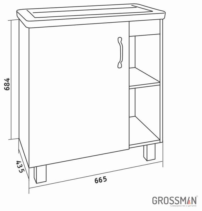 Тумба с раковиной Grossman ФЛАЙ 70 273557, 66.5x68.4x43.5 см, белый, светло-коричневый