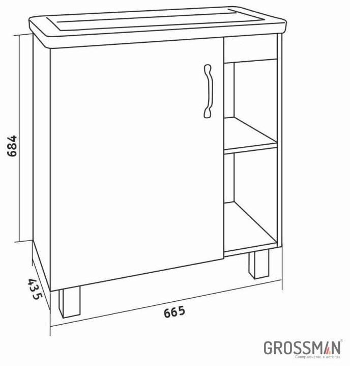 Тумба с раковиной Grossman ФЛАЙ 70 273557, 66.5x68.4x43.5 см, белый, светло-коричневый купить,NaN