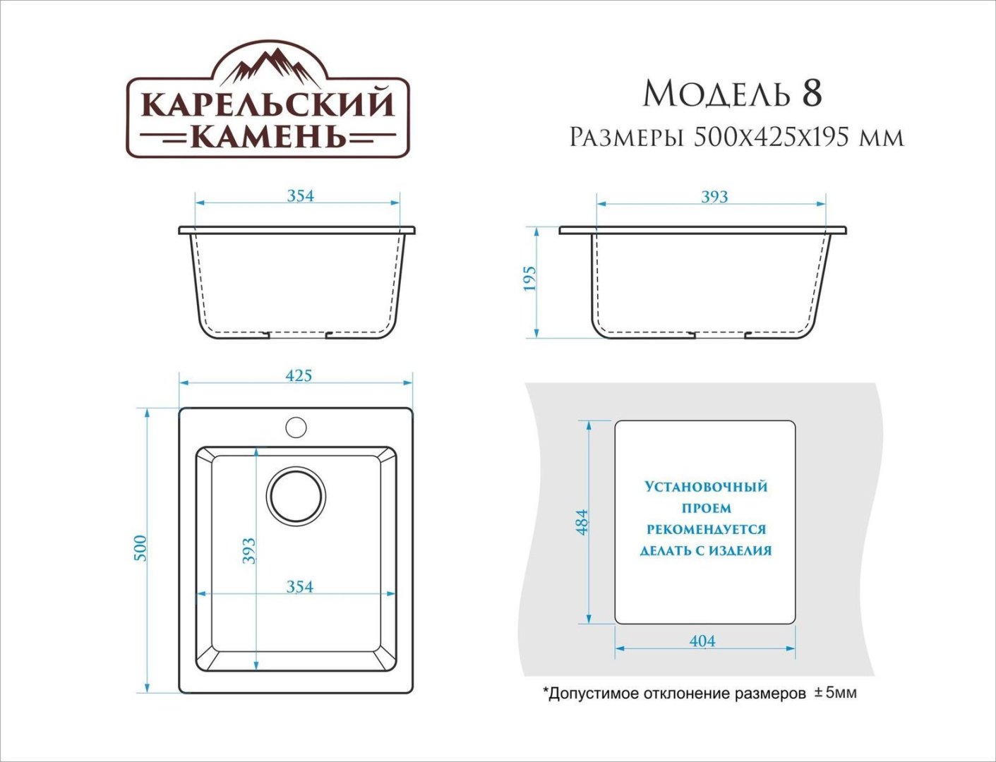 Кухонная мойка Marrbaxx Линди L8/G35 врезная 42.5х50х19.5 см, искусственный мрамор, тон серый купить,0