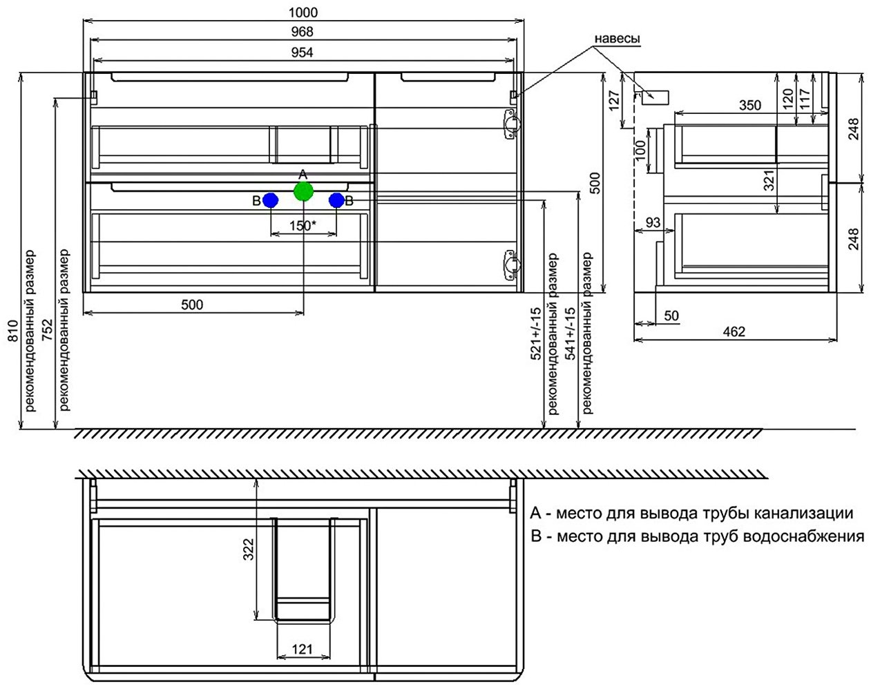 Тумба с раковиной Iddis EDI10B0i95K 100x50x46.2см голубой купить,NaN
