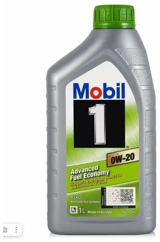 Моторное масло Синтетическое MOBIL ESP Х2 0W-20 1 л