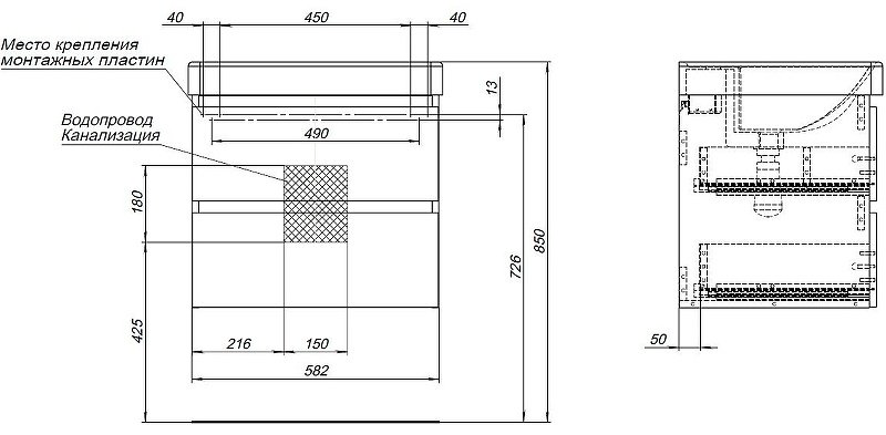Тумба с раковиной KABINKA.KZ Вега 60 329589, 58.2x50.2x46.5 см, темно-серый купить,NaN