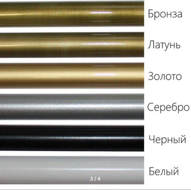 Полотенцесушитель Тругор водяной М1/6060индивид, M-образный 60x60 см