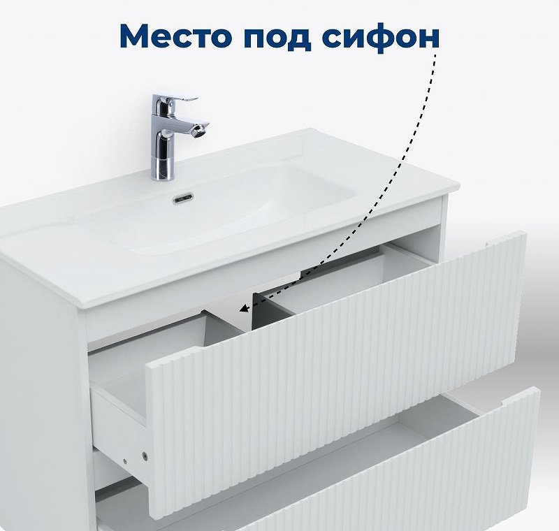Тумба с раковиной Kabinka.kz Flat 70 335423 70x63.7x45.5см белый купить,NaN