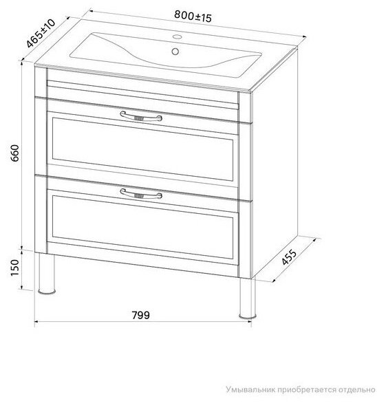 Тумба с раковиной Iddis OXF80N0i95K 80x60x45.5см синий купить,NaN