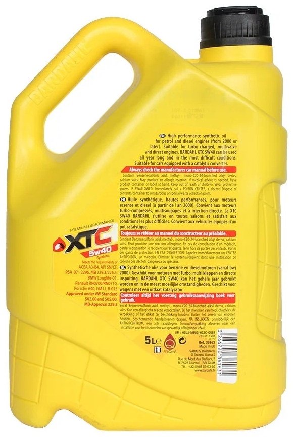 Моторное масло Полусинтетическое Bardahl XTC 5W-40 5 л - ForteMarket Моторное масло Полусинтетическое Bardahl XTC 5W-40 5 л купить,0