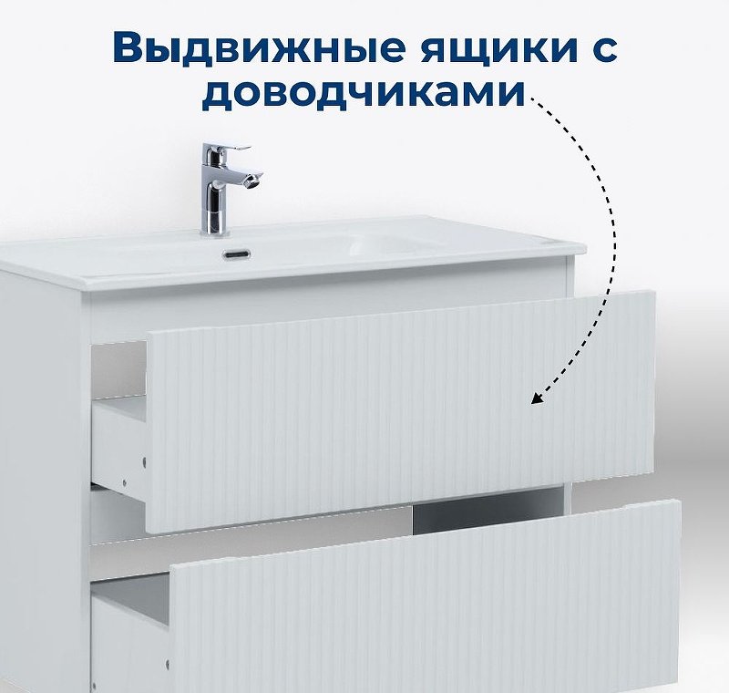 Тумба с раковиной KABINKA.KZ Flat 90 335425, 90x63.7x45.5 см, белый купить,function inputValueFn(){if((0,signal2.mK)(node),node.value===REQUIRED_UNSET_VALUE)throw new root_effect_scheduler.buA(-950,null);return node.value}