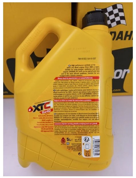 Моторное масло Полусинтетическое Bardahl XTC 5W-40 5 л купить,35800