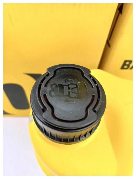 Моторное масло Полусинтетическое Bardahl XTC 5W-40 5 л купить,35800