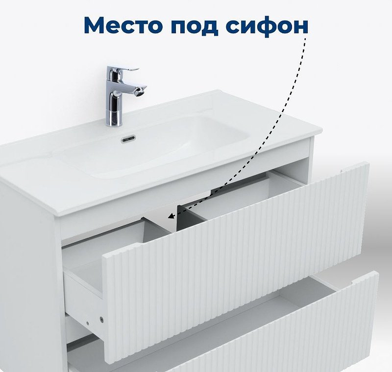 Тумба с раковиной Kabinka.kz Flat 90 335425 90x63.7x45.5см белый купить,NaN