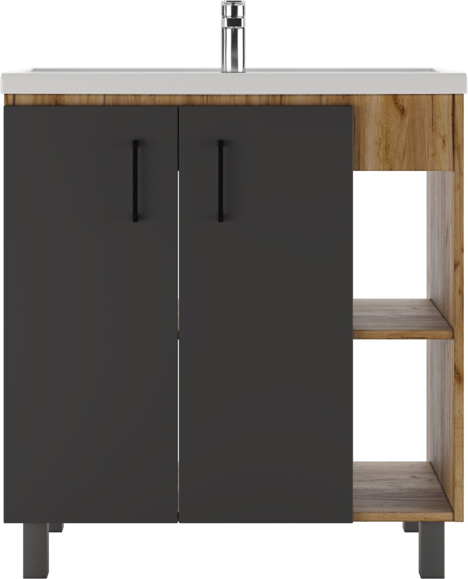 Тумба с раковиной Kabinka.kz Байтерек 77.2x82x44.4см коричнево-графитовый купить,NaN