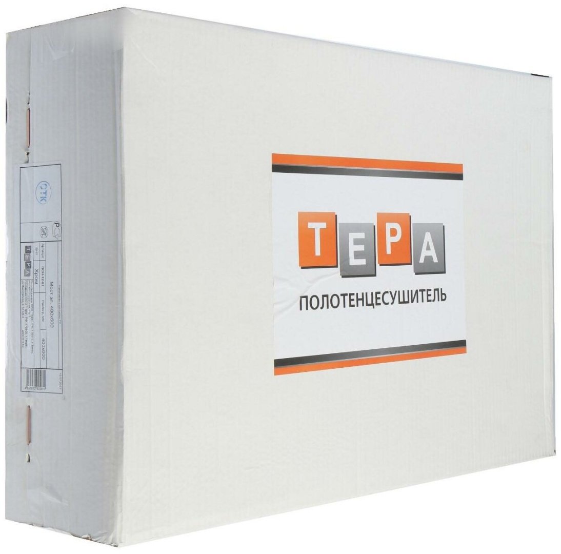 Полотенцесушитель Tera электрический ПСН-12-01, лесенка 40x60 см купить,68700