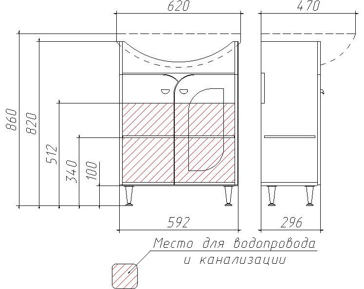 Тумба с раковиной KABINKA.KZ Адай, 59.2x82x29.6 см, белый