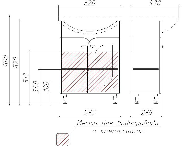 Тумба с раковиной Kabinka.kz Адай 59.2x82x29.6см белый купить,NaN