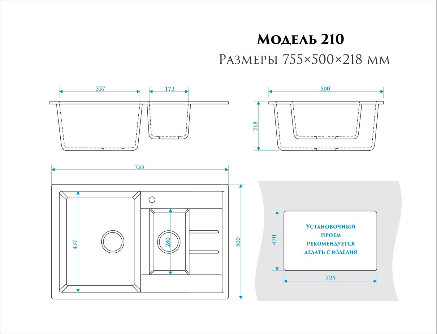 Кухонная мойка KABINKA.KZ Модель 210/Q8 врезная искусственный камень, серый купить,50600