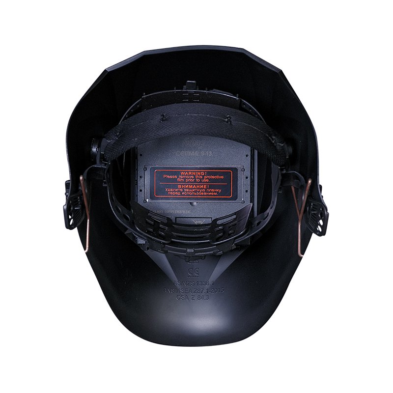 Маска сварочная Fubag Optima 9-13 38074 Team черная - ForteMarket Маска сварочная Fubag Optima 9-13 38074 Team черная купить,0
