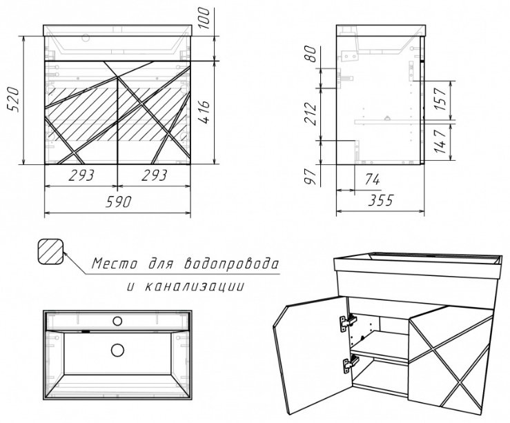 Тумба с раковиной KABINKA.KZ Байтерек, 59x52x35.5 см, серый