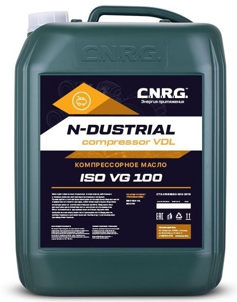 Моторное масло Минеральное C.N.R.G. N-Dustrial Сompressor VDL 100 отсутствует 20 л купить,72600