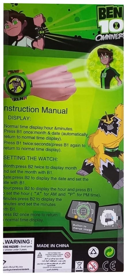 Часы Ben 10 купить,0