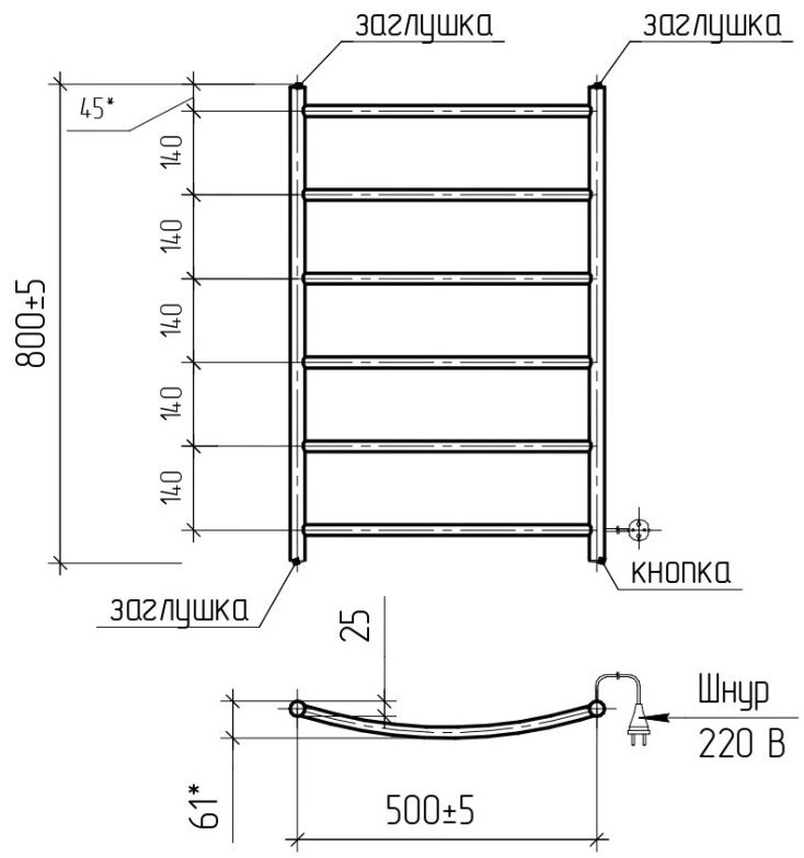 Полотенцесушитель Tera электрический ПСН-10-03д, лесенка 50x80 см купить,78700