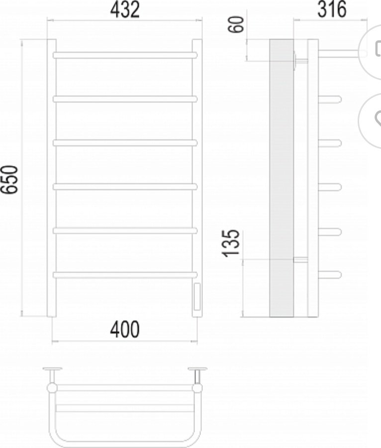Полотенцесушитель TERMINUS электрический 4670078531421, лесенка 40x65 см купить,NaN