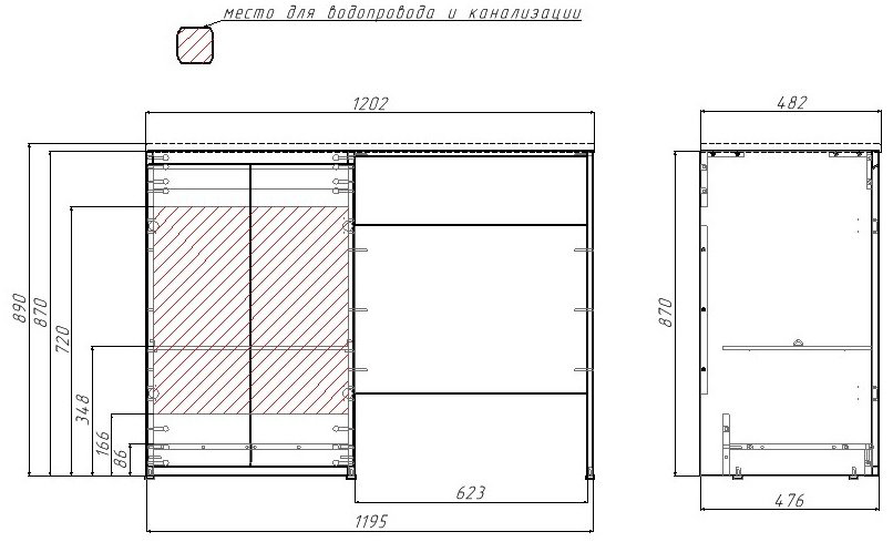 Тумба с раковиной Kabinka.kz Байтерек 119.5x87.9x47.6см белый купить,NaN