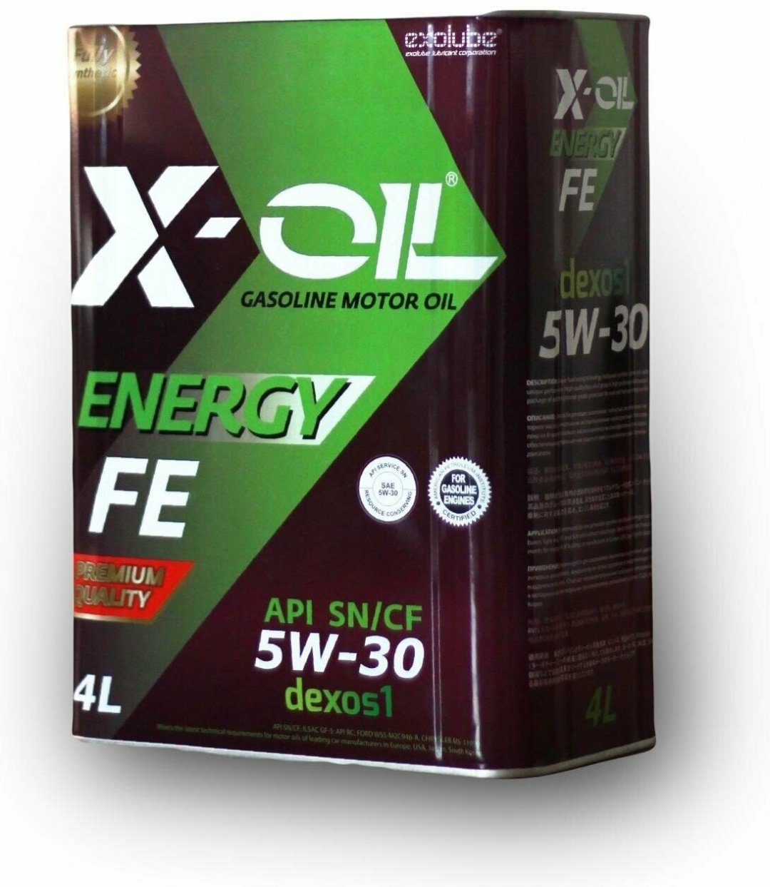 Моторное масло Синтетическое X-OIL ENERGY DEXOS1 5W-30 4 л купить,0
