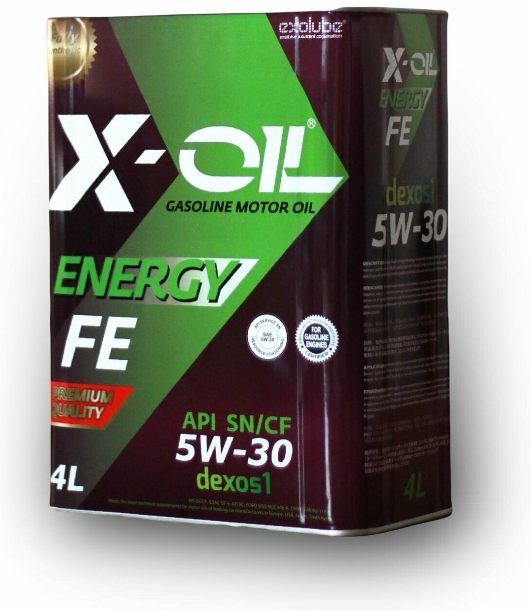 Моторное масло Синтетическое X-OIL ENERGY DEXOS1 5W-30 4 л купить,NaN