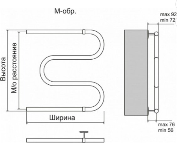 Полотенцесушитель TERMINUS водяной 4620768888144, M-образный 60x50 см купить,NaN