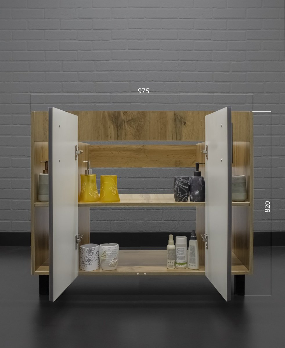 Тумба с раковиной Kabinka.kz Байтерек 97.5x82x44.4см коричнево-графитовый купить,NaN