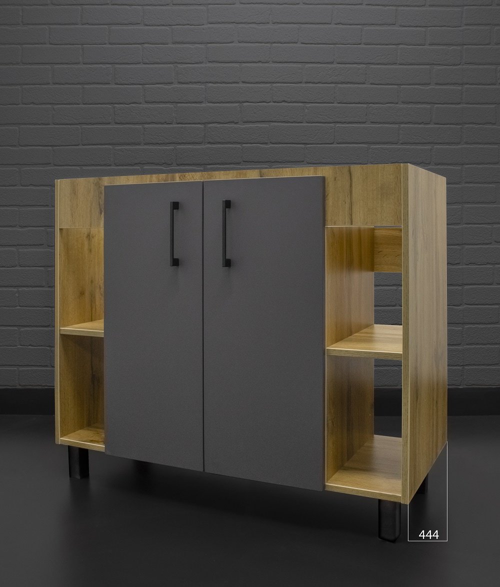 Тумба с раковиной Kabinka.kz Байтерек 97.5x82x44.4см коричнево-графитовый купить,NaN