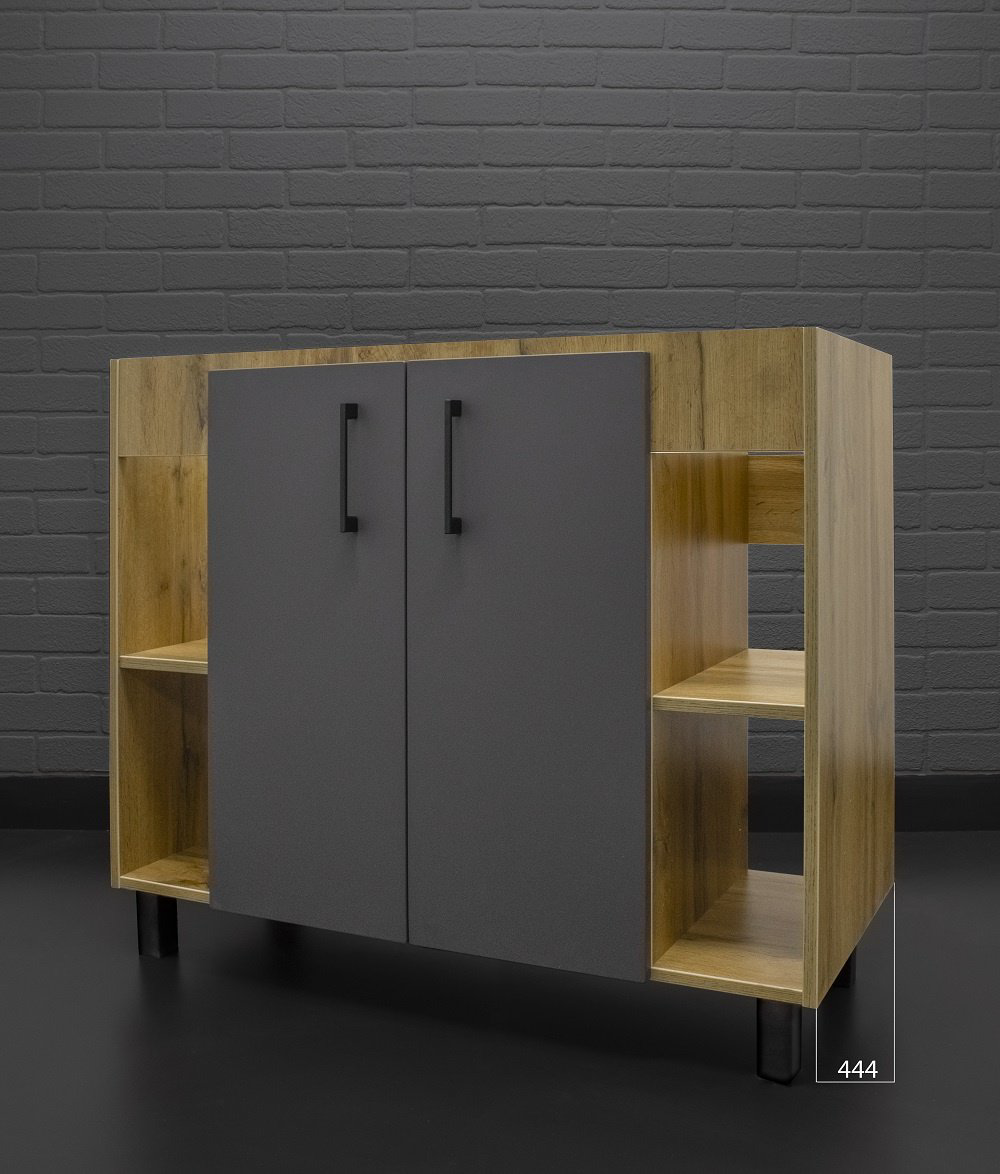 Тумба с раковиной Kabinka.kz Байтерек 97.5x82x44.4см коричнево-графитовый купить,NaN
