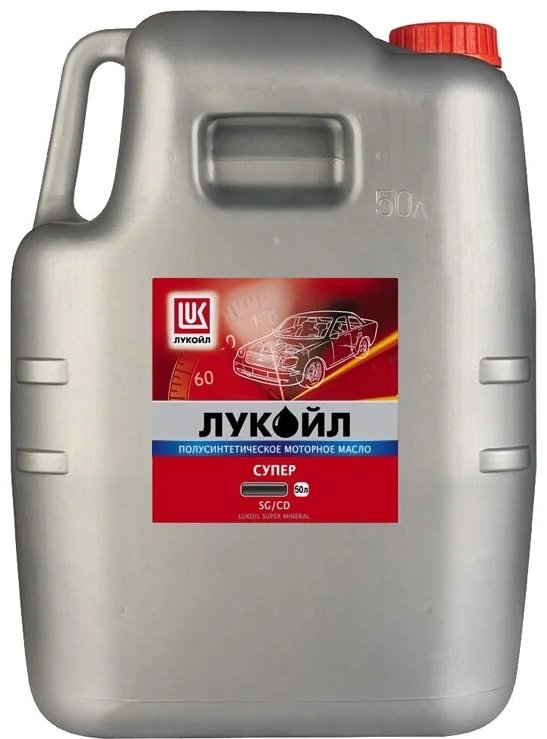Моторное масло Полусинтетическое ЛУКОЙЛ Супер 10W-40 50 л купить,126070