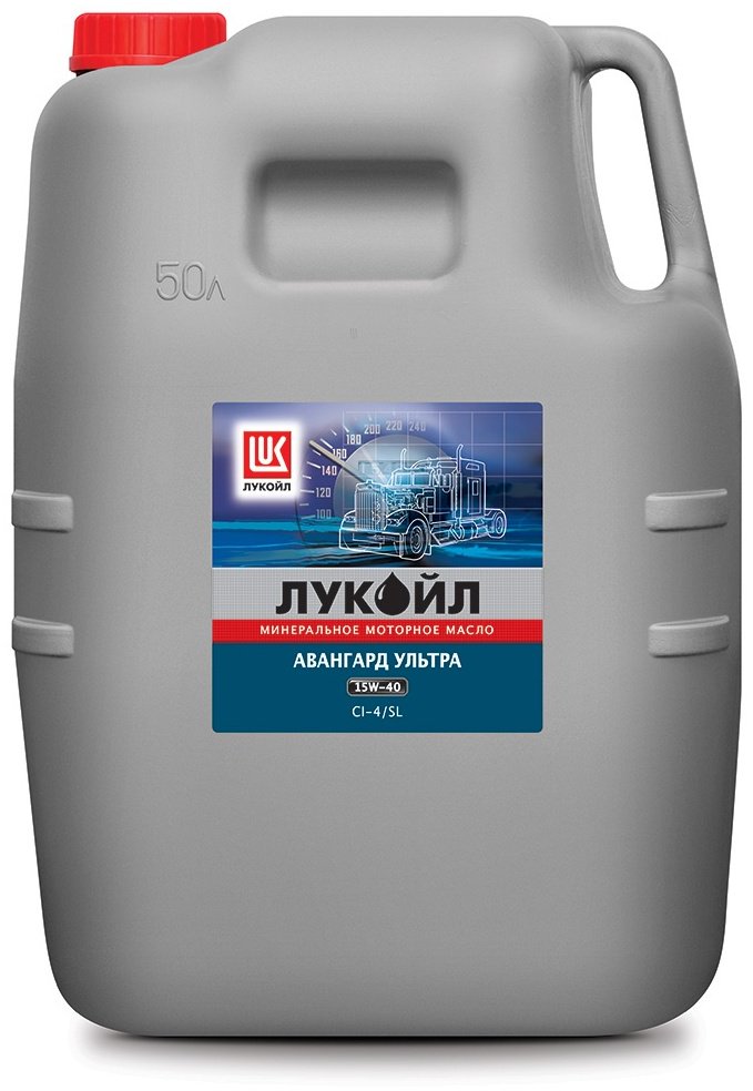 Моторное масло Полусинтетическое ЛУКОЙЛ АВАНГАРД УЛЬТРА 15W-40 50 л