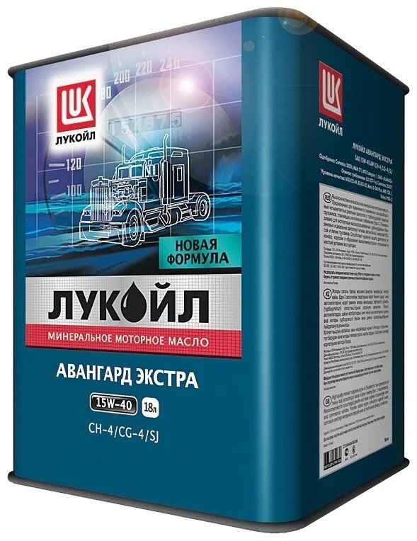 Моторное масло Полусинтетическое ЛУКОЙЛ Авангард Экстра 15W-40 18 л
