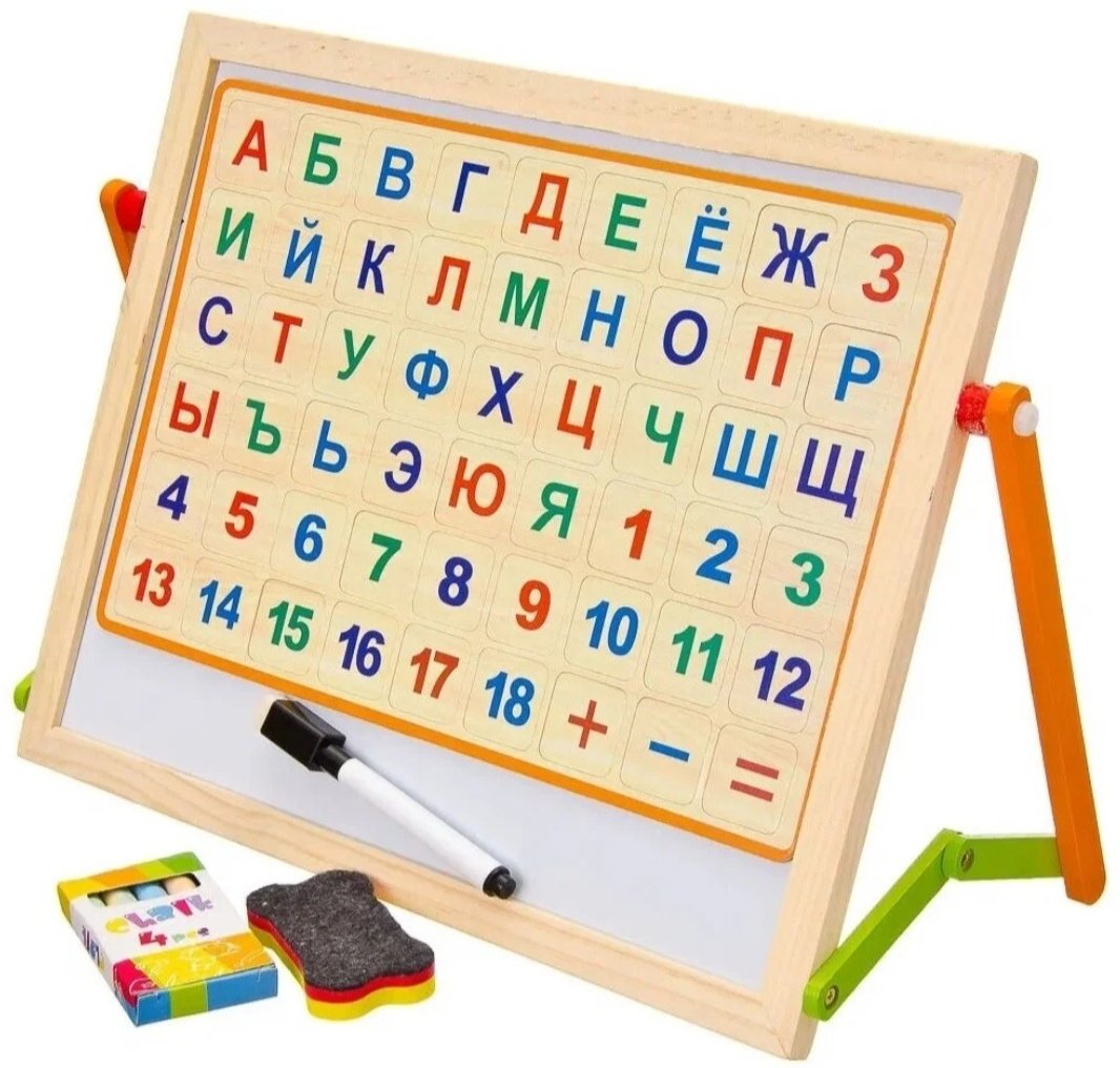 Доска для рисования Wooden Toys Двусторонняя доска для рисования