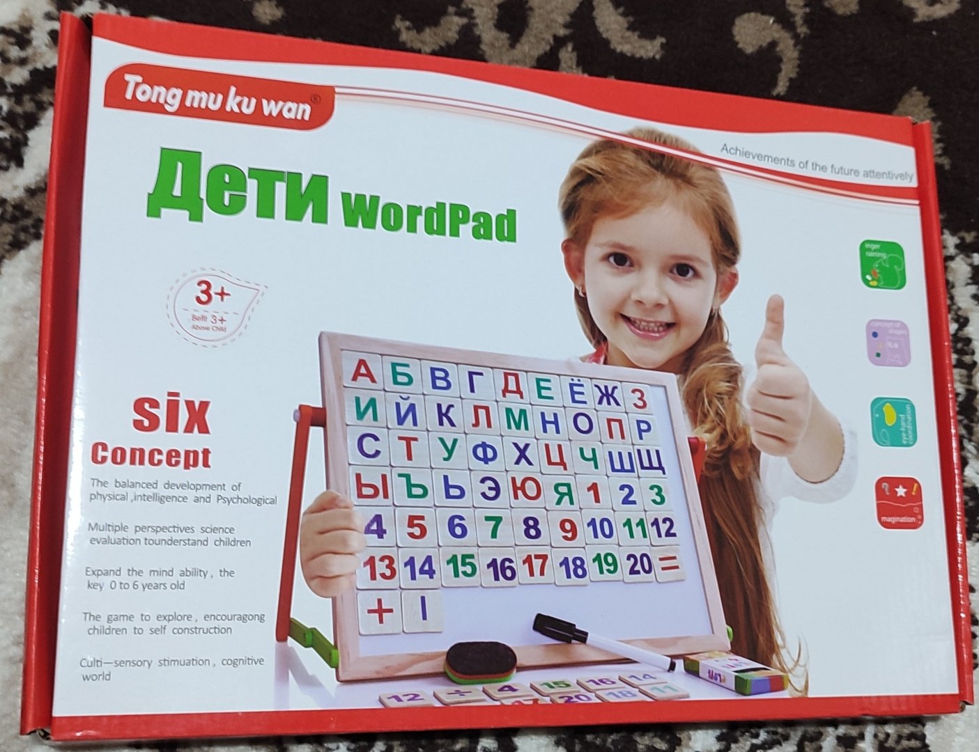 Доска для рисования Wooden Toys Двусторонняя доска для рисования купить,0