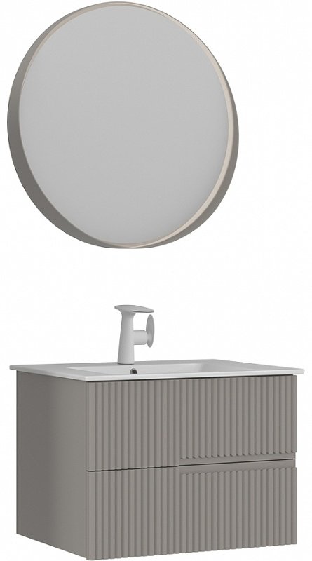 Тумба с раковиной Moonlight 70 5001496, 71x51x51 см, бежевый