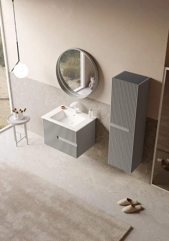 Тумба с раковиной Moonlight 70 5001496, 71x51x51 см, бежевый