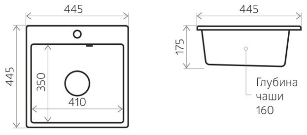 Кухонная мойка NOVA 4640145612780 накладная 44х44х16 см, кварцевый песок, тон белый