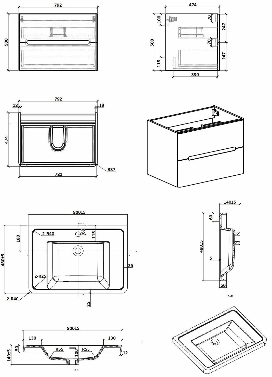 Тумба с раковиной River80, 80x55x48 см, белый