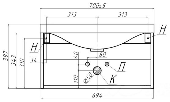 Тумба с раковиной KABINKA.KZ EDGE 700, 70x39.7x39.5 см, белый