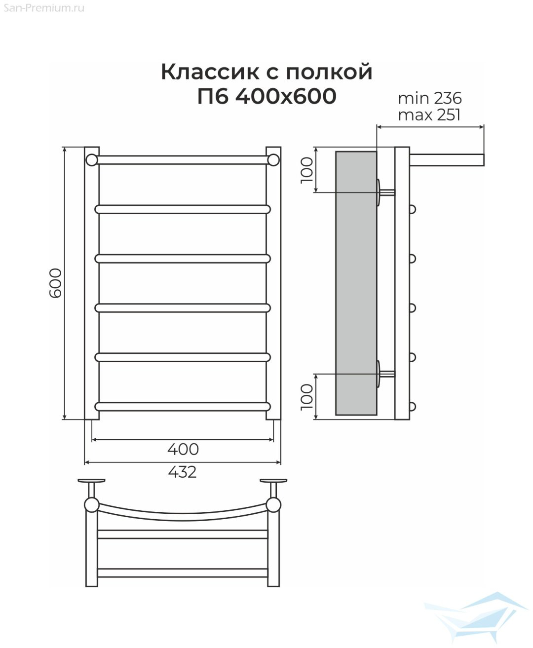 Полотенцесушитель TERMINUS водяной 4670078556707, лесенка 40x60 см купить,NaN