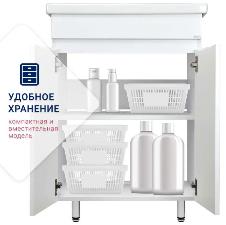 Тумба с раковиной Kabinka.kz Евгения 56.5x80x42.4см белый купить,NaN